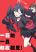 อ่านการ์ตูน Blue Archive Ichika is always there! By burisuke